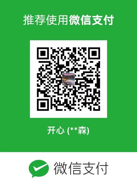 微信号：tys20071207, 手机号：13548625565